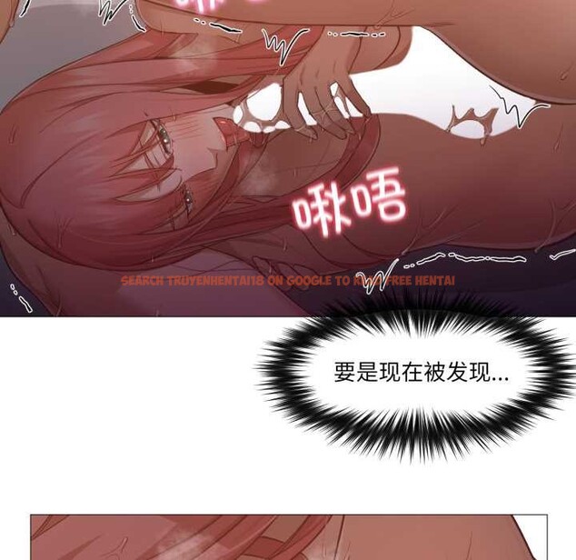 查看漫画換身戀人 - 第18話 - sayhentaiz.net中的3907023图片