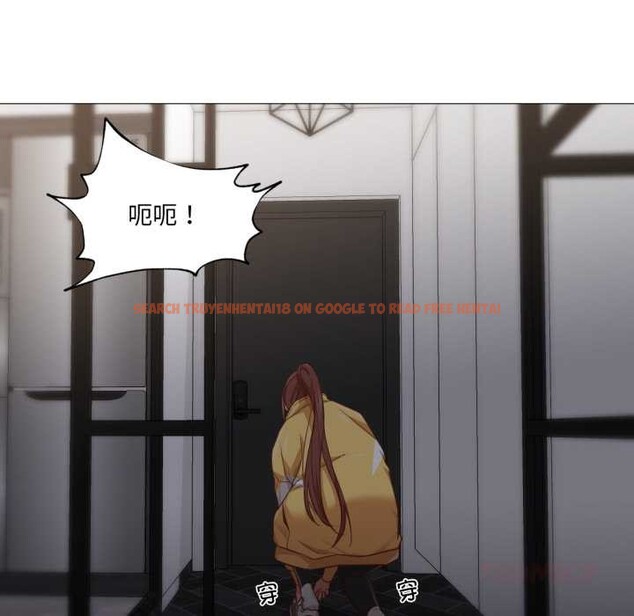 查看漫画換身戀人 - 第18話 - sayhentaiz.net中的3907026图片