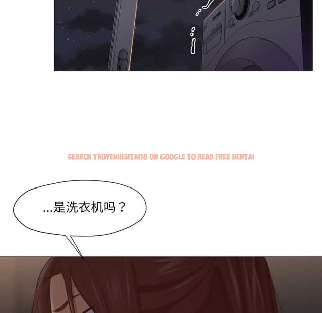 查看漫画換身戀人 - 第18話 - sayhentaiz.net中的3907031图片