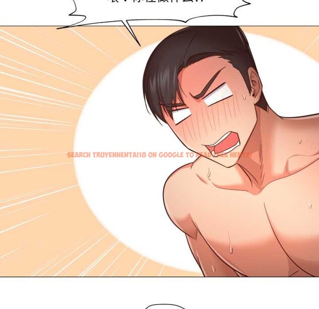 查看漫画換身戀人 - 第18話 - sayhentaiz.net中的3907034图片