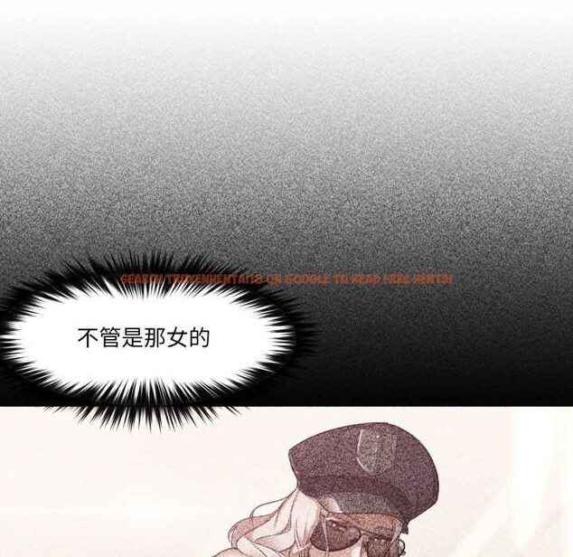 查看漫画換身戀人 - 第18話 - sayhentaiz.net中的3907046图片