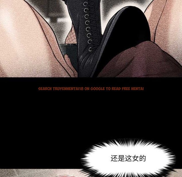 查看漫画換身戀人 - 第18話 - sayhentaiz.net中的3907048图片