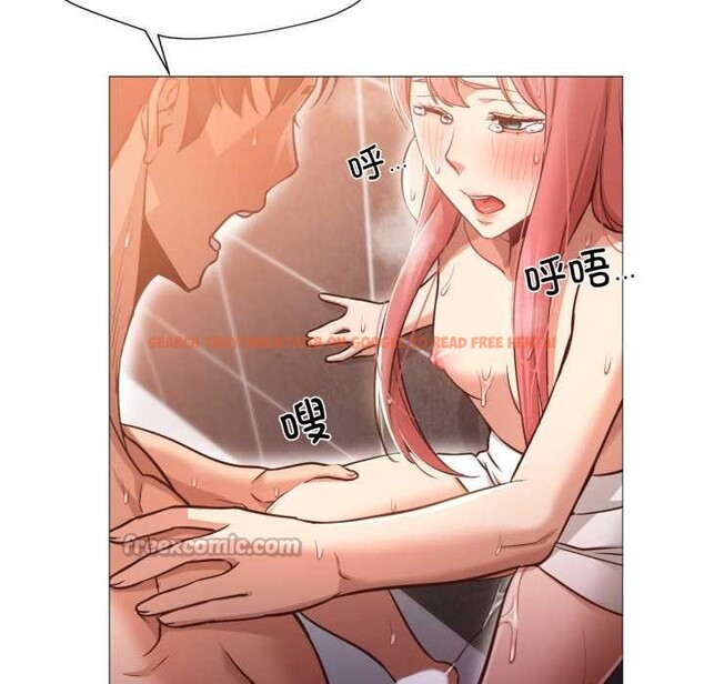 查看漫画換身戀人 - 第18話 - sayhentaiz.net中的3907071图片