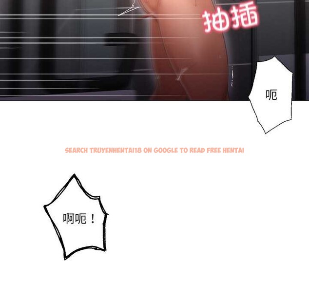 查看漫画換身戀人 - 第18話 - sayhentaiz.net中的3907093图片