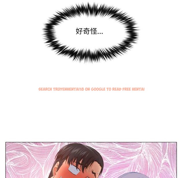 查看漫画換身戀人 - 第18話 - sayhentaiz.net中的3907094图片