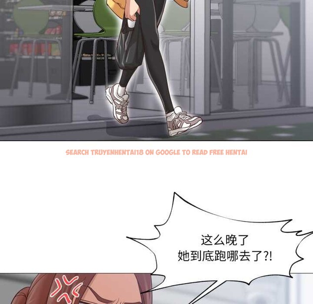 查看漫画換身戀人 - 第18話 - sayhentaiz.net中的3907115图片