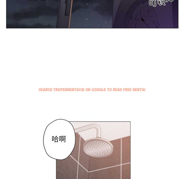 查看漫画換身戀人 - 第18話 - sayhentaiz.net中的3907123图片