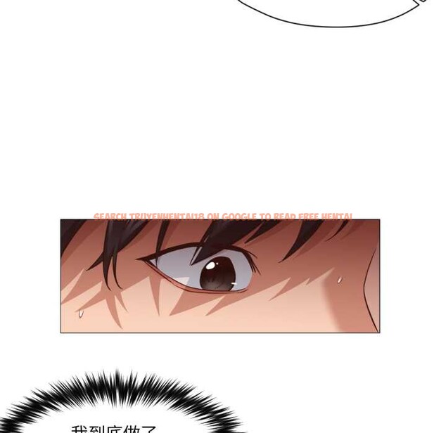 查看漫画換身戀人 - 第18話 - sayhentaiz.net中的3907126图片