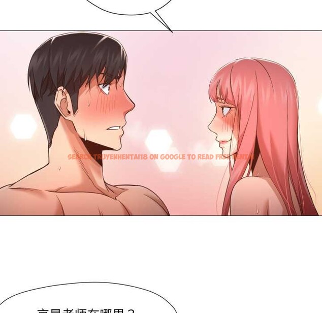 查看漫画換身戀人 - 第18話 - sayhentaiz.net中的3907129图片