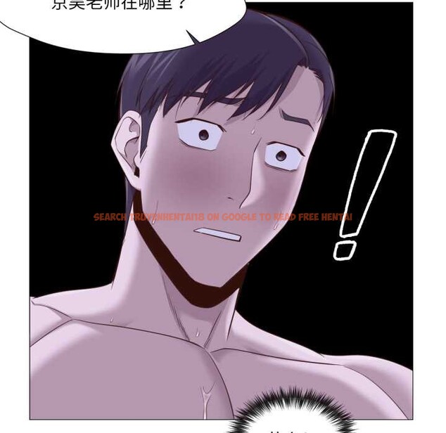 查看漫画換身戀人 - 第18話 - sayhentaiz.net中的3907130图片