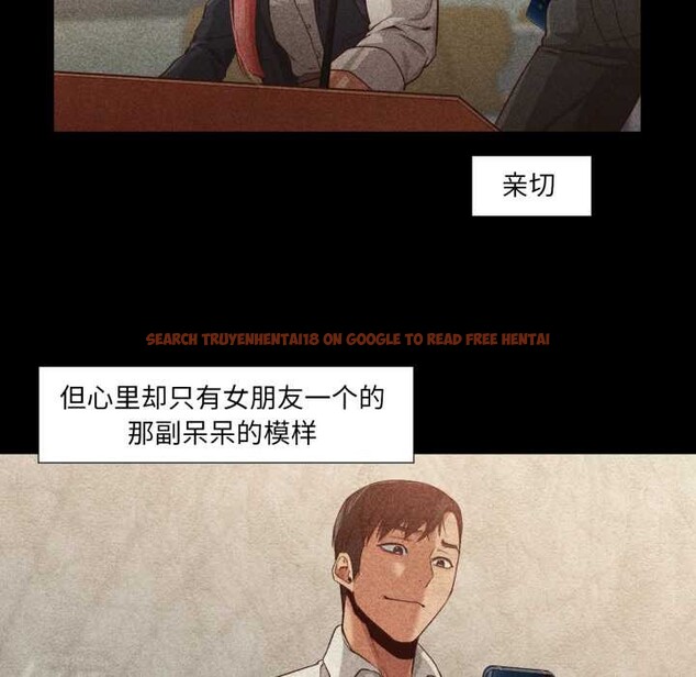 查看漫画換身戀人 - 第19話 - sayhentaiz.net中的3930315图片