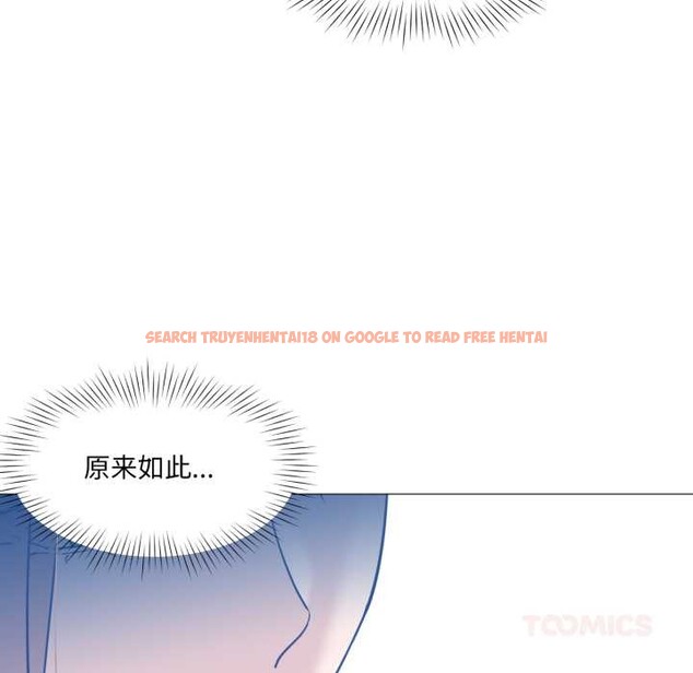 查看漫画換身戀人 - 第19話 - sayhentaiz.net中的3930320图片