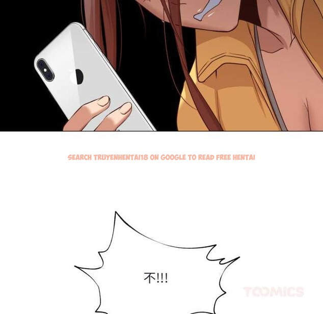 查看漫画換身戀人 - 第19話 - sayhentaiz.net中的3930356图片