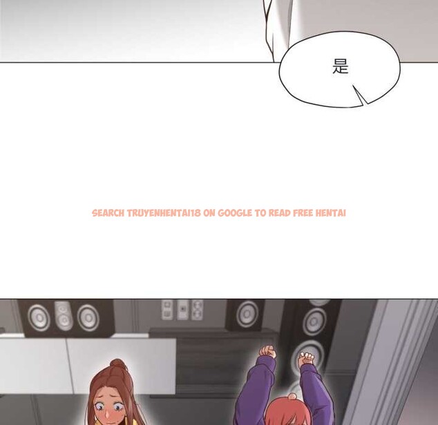 查看漫画換身戀人 - 第19話 - sayhentaiz.net中的3930371图片