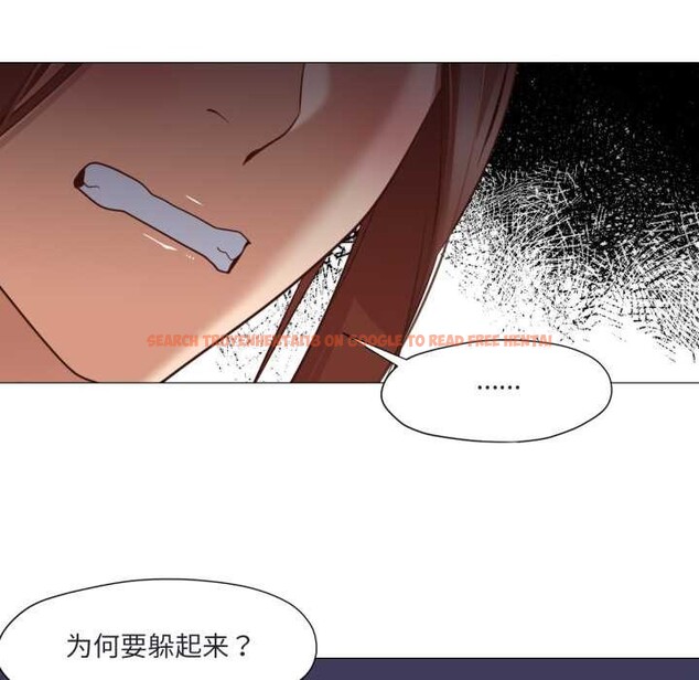 查看漫画換身戀人 - 第19話 - sayhentaiz.net中的3930388图片