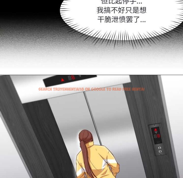 查看漫画換身戀人 - 第19話 - sayhentaiz.net中的3930405图片