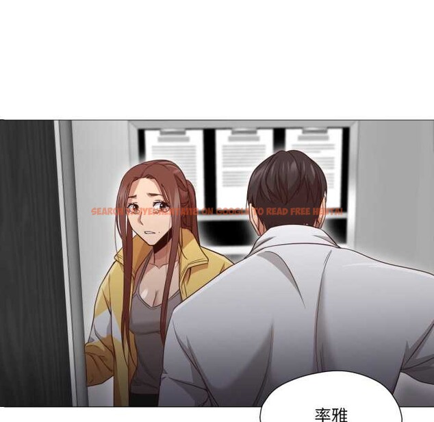 查看漫画換身戀人 - 第19話 - sayhentaiz.net中的3930423图片