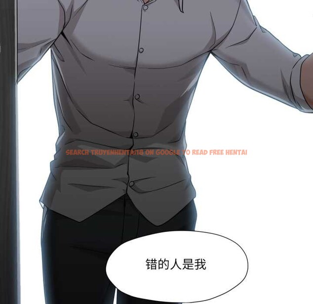 查看漫画換身戀人 - 第19話 - sayhentaiz.net中的3930425图片