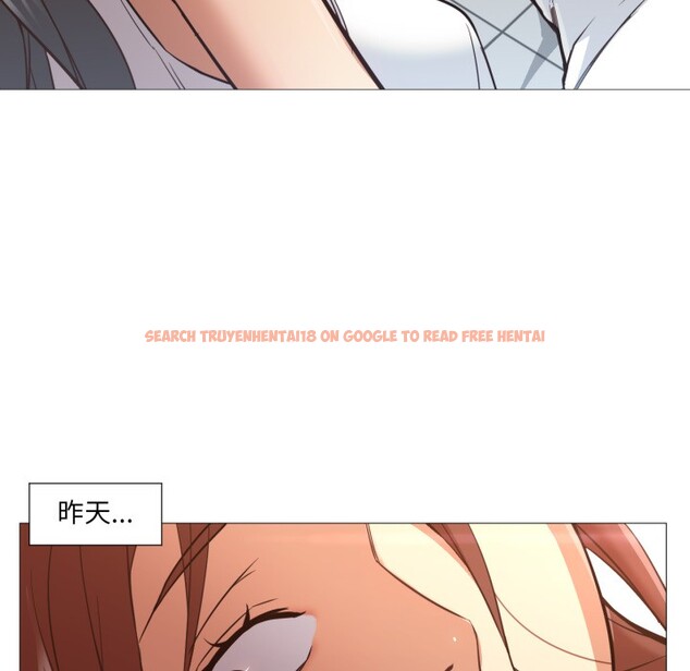查看漫画換身戀人 - 第2話 - tymanga.com中的3526090图片