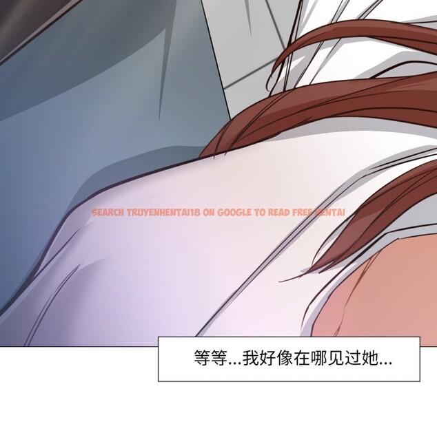 查看漫画換身戀人 - 第2話 - tymanga.com中的3526094图片