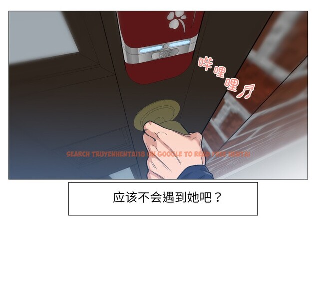 查看漫画換身戀人 - 第2話 - tymanga.com中的3526113图片