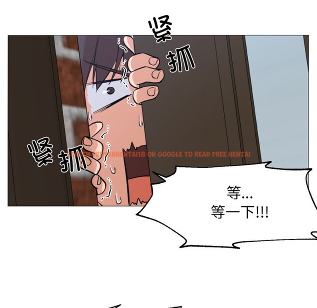 查看漫画換身戀人 - 第2話 - tymanga.com中的3526126图片