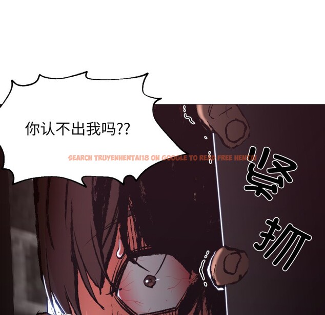 查看漫画換身戀人 - 第2話 - tymanga.com中的3526135图片
