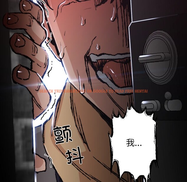 查看漫画換身戀人 - 第2話 - tymanga.com中的3526136图片