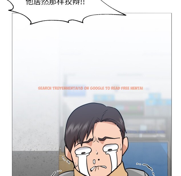 查看漫画換身戀人 - 第2話 - tymanga.com中的3526141图片