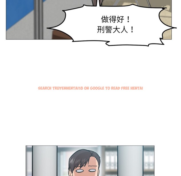 查看漫画換身戀人 - 第2話 - tymanga.com中的3526158图片