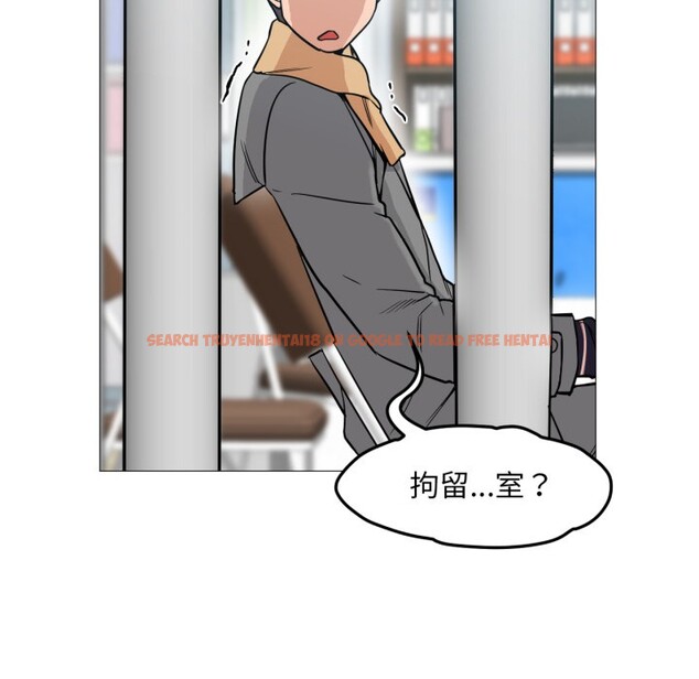 查看漫画換身戀人 - 第2話 - tymanga.com中的3526159图片