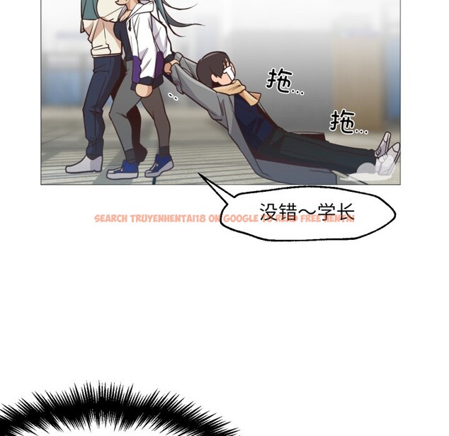 查看漫画換身戀人 - 第2話 - tymanga.com中的3526163图片