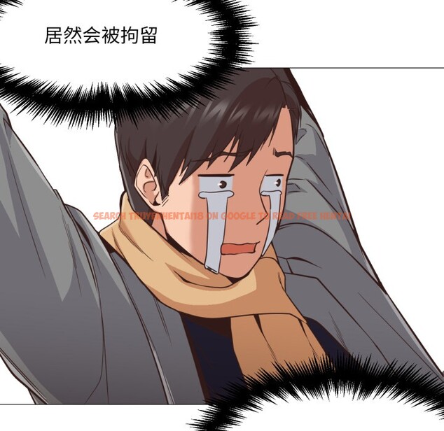 查看漫画換身戀人 - 第2話 - tymanga.com中的3526164图片