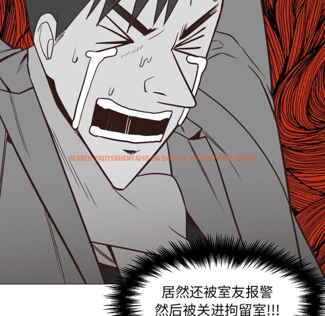 查看漫画換身戀人 - 第2話 - tymanga.com中的3526166图片