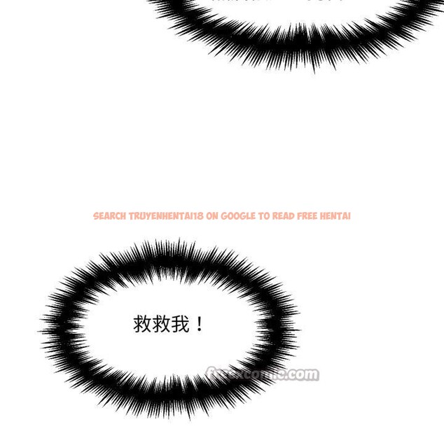 查看漫画換身戀人 - 第2話 - tymanga.com中的3526167图片