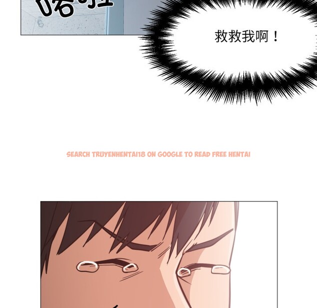 查看漫画換身戀人 - 第2話 - tymanga.com中的3526169图片