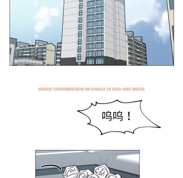 查看漫画換身戀人 - 第2話 - tymanga.com中的3526182图片