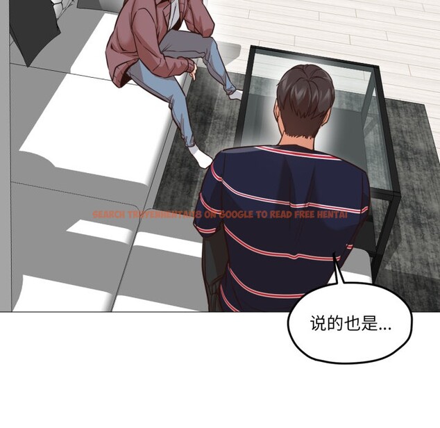查看漫画換身戀人 - 第2話 - tymanga.com中的3526197图片