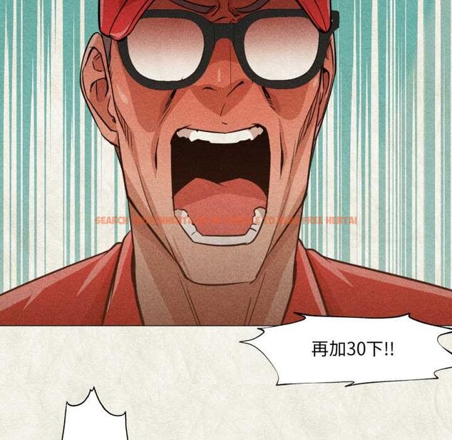 查看漫画換身戀人 - 第20話 - sayhentaiz.net中的3956420图片