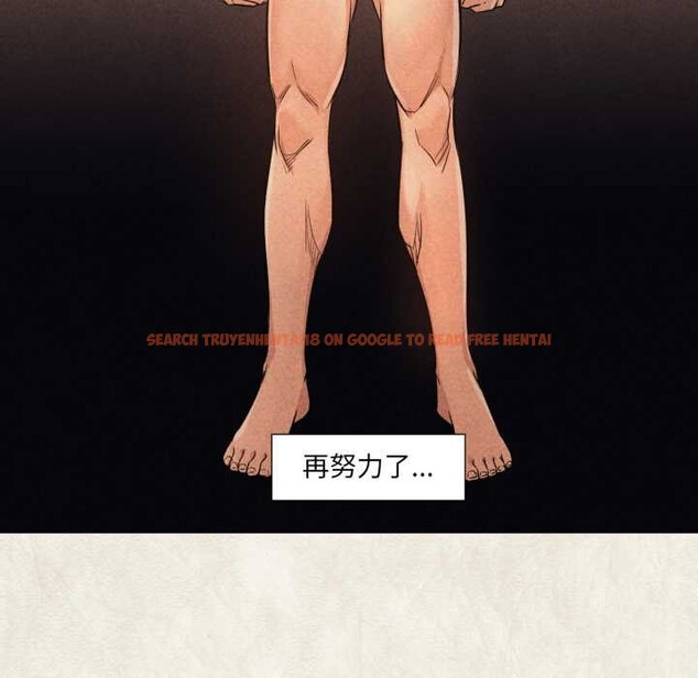 查看漫画換身戀人 - 第20話 - sayhentaiz.net中的3956428图片