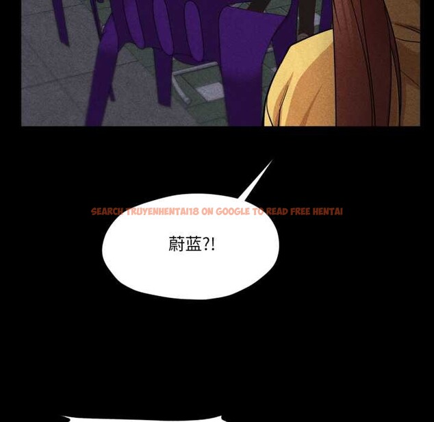 查看漫画換身戀人 - 第20話 - sayhentaiz.net中的3956434图片