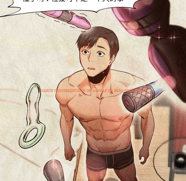 查看漫画換身戀人 - 第20話 - sayhentaiz.net中的3956442图片