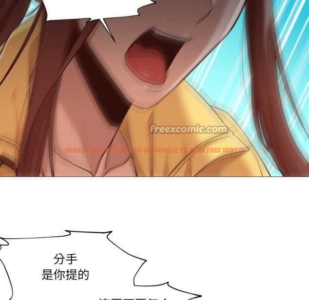 查看漫画換身戀人 - 第20話 - sayhentaiz.net中的3956460图片