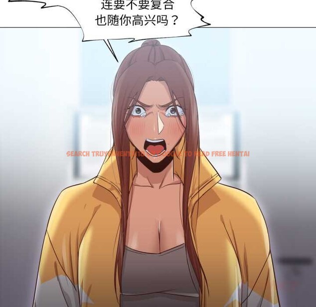 查看漫画換身戀人 - 第20話 - sayhentaiz.net中的3956461图片