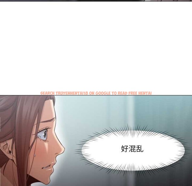 查看漫画換身戀人 - 第20話 - sayhentaiz.net中的3956463图片