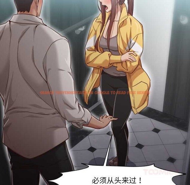 查看漫画換身戀人 - 第20話 - sayhentaiz.net中的3956469图片