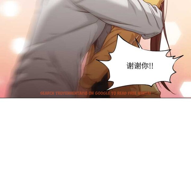 查看漫画換身戀人 - 第20話 - sayhentaiz.net中的3956471图片