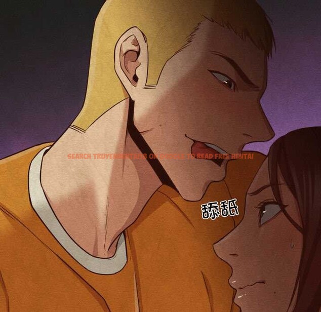 查看漫画換身戀人 - 第20話 - sayhentaiz.net中的3956487图片