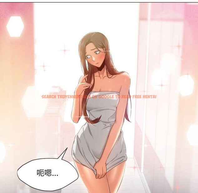 查看漫画換身戀人 - 第20話 - sayhentaiz.net中的3956492图片