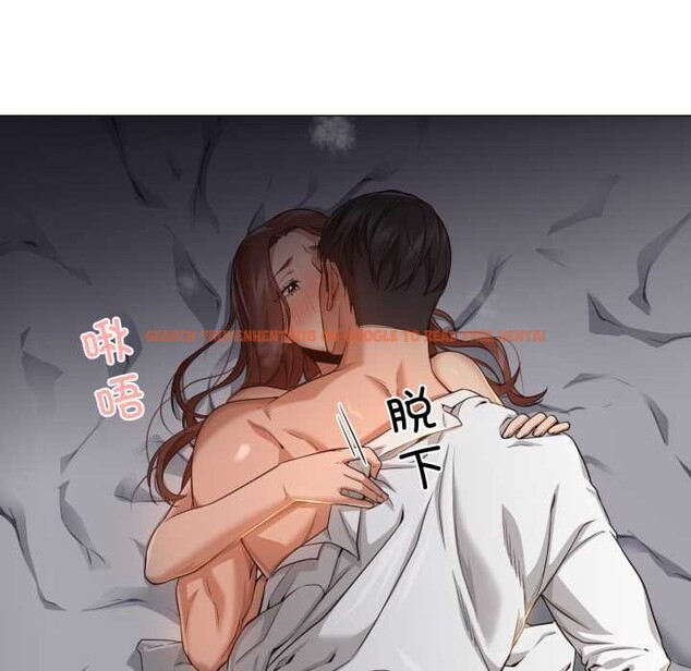 查看漫画換身戀人 - 第20話 - sayhentaiz.net中的3956506图片